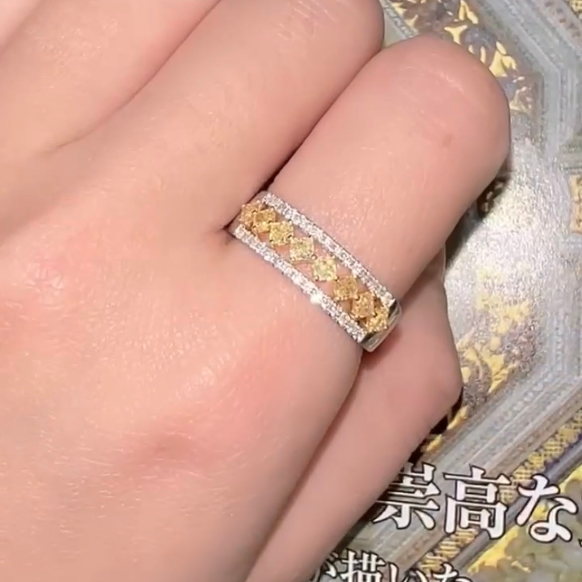 Fancy Yellow Diamond Band